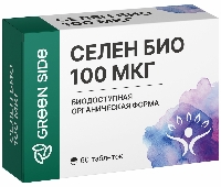 Селен