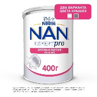 Смесь