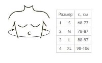 Купить undefined цена