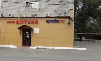Купить undefined цена