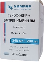 Изображение товара Тенофовир+эмтрицитабин вм 245 мг + 200 мг 30 шт. таблетки, покрытые пленочной оболочкой