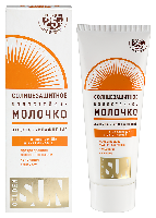 Купить undefined цена