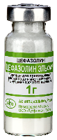 Цефазолин