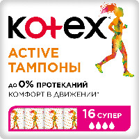 Купить undefined цена