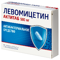 Левомицетин
