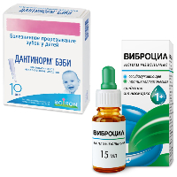 Изображение товара Набор Дантинорм бэби 1мл №10 р-р гомеопатический + Виброцил 15мл назал капли со скидкой
