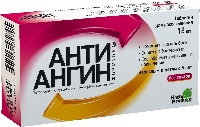 Анти-ангин
