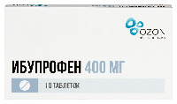 Ибупрофен