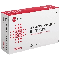 Азитромицин