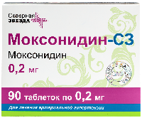 Купить undefined цена