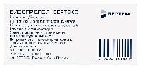 Купить undefined цена