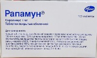 Купить undefined цена