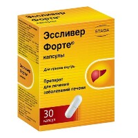Купить undefined цена