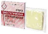 Купить undefined цена