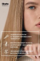 Купить undefined цена