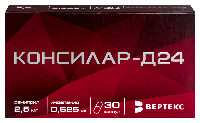 Купить undefined цена