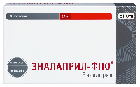 Эналаприл-ФПО