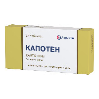 Купить undefined цена