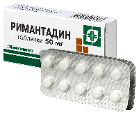 Римантадин