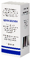 Цефазолин
