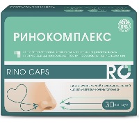 Изображение товара Ринокомплекс (RINO CAPS) 30 шт. капсулы массой 0,49 г