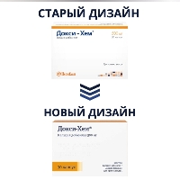 Докси-Хем