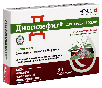 Купить undefined цена