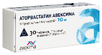 Аторвастатин