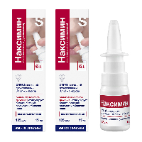 Изображение товара Набор из 2 уп Наксимин 0,1 мг+5 мг/доза 135 доз флакон спрей назальный дозированный 15 мл