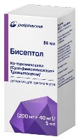 Купить undefined цена