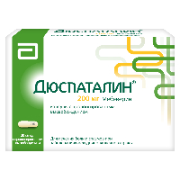 Дюспаталин 200 мг 30 шт. капсулы с пролонгированным высвобождением