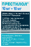 Купить undefined цена