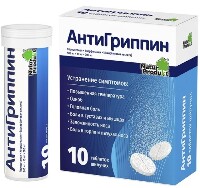 Купить undefined цена