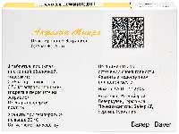 Купить undefined цена