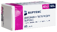Купить undefined цена