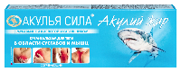 Купить undefined цена