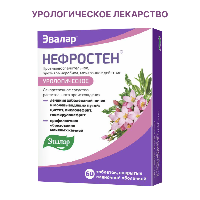 Купить undefined цена