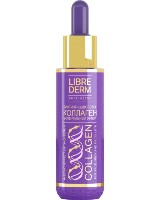 Librederm Коллаген (Collagen) лифтинг-сыворотка Моментальный эффект 40 мл