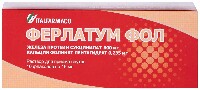 Купить undefined цена