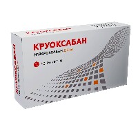 Купить undefined цена