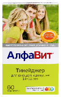Алфавит Тинейджер