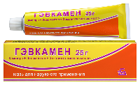 Гэвкамен