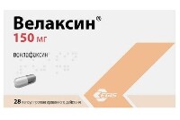 Купить undefined цена