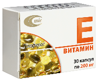 Витамин Е