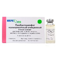 Купить undefined цена