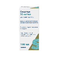 Купить undefined цена