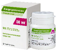 Хлорпротиксен