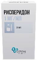 Рисперидон