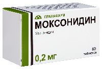 Моксонидин