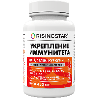 Купить undefined цена
